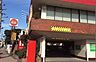 周辺：【ファミリーレストラン】ガスト 世田谷代田店まで866ｍ