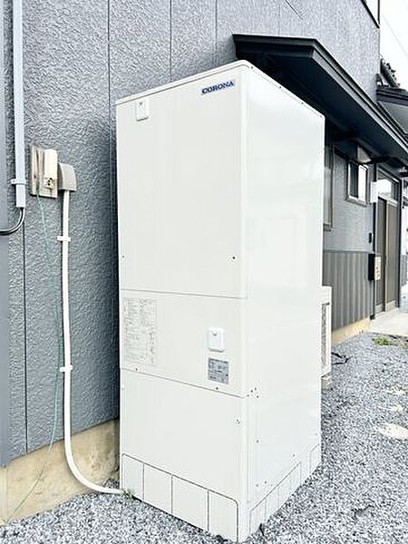 その他を拡大表示