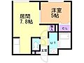 ナトゥーラ2階6.4万円