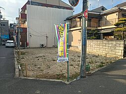 物件画像 寝屋川市高柳栄町(2号地）