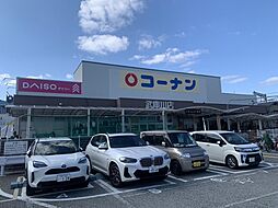 周辺施設の画像