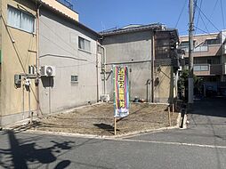 物件画像 大阪市東住吉区杭全4丁目