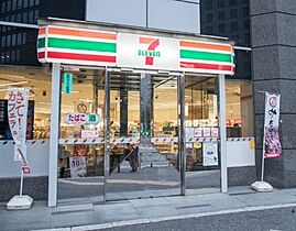 クレジデンス神谷町  ｜ 東京都港区虎ノ門3丁目20-4（賃貸マンション1R・10階・18.91㎡） その24