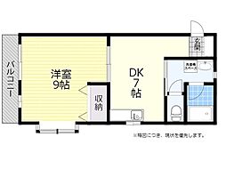 大分駅 4.5万円