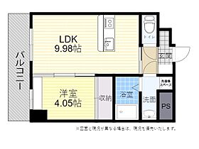 トレステーラ西大道 803 ｜ 大分県大分市西大道１丁目1番74号（賃貸マンション1LDK・8階・36.50㎡） その2