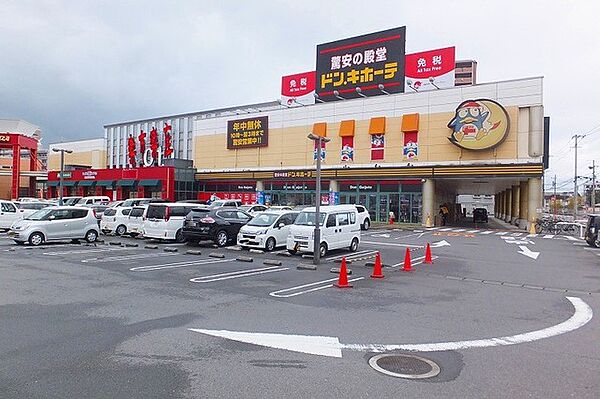 リビオン千代町 303｜大分県大分市千代町１丁目(賃貸マンション1LDK・3階・42.48㎡)の写真 その19