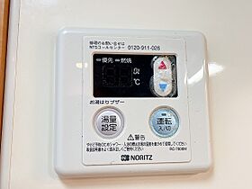 グランデール金池 502 ｜ 大分県大分市金池町２丁目5番12号（賃貸マンション1K・5階・29.64㎡） その23