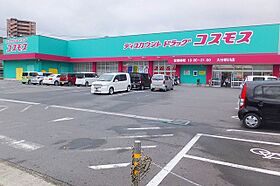 PREMILIFE新川 201 ｜ 大分県大分市新川町１丁目（賃貸アパート1LDK・2階・43.85㎡） その26