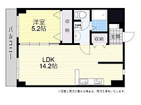 フラーレンＫ 402 ｜ 大分県大分市南太平寺４丁目（賃貸アパート1LDK・4階・42.19㎡） その2