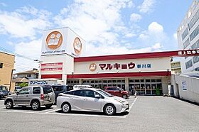 フローラ中島西 705 ｜ 大分県大分市中島西２丁目4番17号（賃貸マンション1LDK・7階・42.50㎡） その25