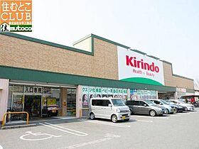 ル・リアン21（築浅　大和リース施工） 203号室 ｜ 兵庫県加古川市尾上町池田85-6（賃貸アパート1K・2階・25.00㎡） その30