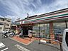周辺：セブンイレブン寝屋川昭栄町店　約240m