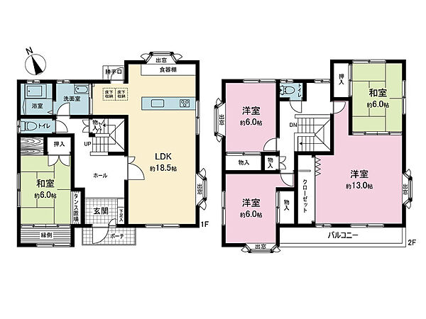 間取りを拡大表示