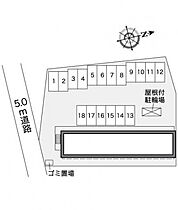 レオパレスカラマス 208 ｜ 岡山県備前市伊部1783-1（賃貸アパート1K・2階・20.28㎡） その3