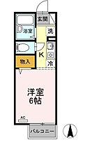 グリーンハピネス 102 ｜ 岡山県岡山市中区中井4丁目（賃貸アパート1K・1階・20.25㎡） その2