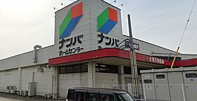 駅前ハイツI 202 ｜ 岡山県備前市香登西（賃貸アパート1LDK・2階・40.92㎡） その15