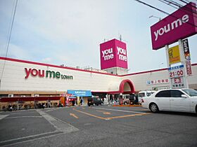 アニューレジデンスＳ 202 ｜ 岡山県岡山市東区楢原484番地1（賃貸アパート1LDK・2階・41.98㎡） その16