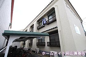 コーポリバーサイド 201 ｜ 岡山県岡山市中区竹田（賃貸アパート1DK・2階・23.80㎡） その13