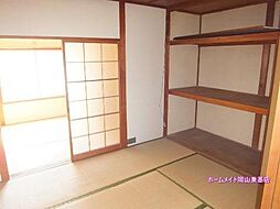 居間