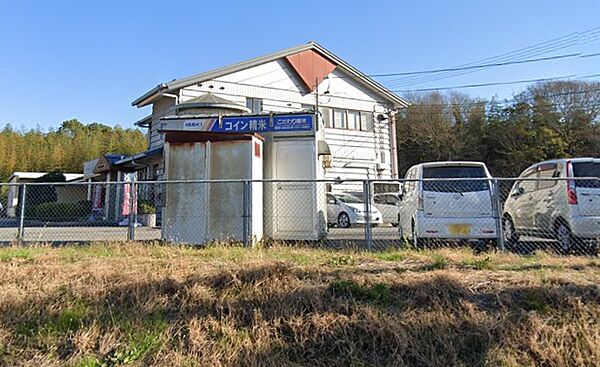 画像16:【銀行】JA晴れの国岡山吉永支店まで469ｍ