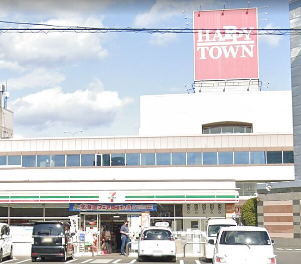 画像16:【デパート】ハッピータウン原尾島店まで804ｍ