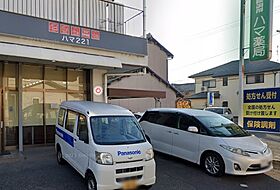 ドゥリーム浜 206 ｜ 岡山県岡山市中区浜1丁目（賃貸マンション1K・2階・19.00㎡） その28