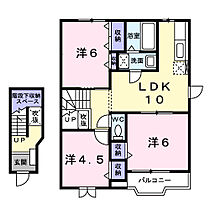 ファミール吉永Ａ 202 ｜ 岡山県備前市吉永町吉永中401番地8（賃貸アパート3LDK・2階・65.57㎡） その2