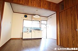 居間