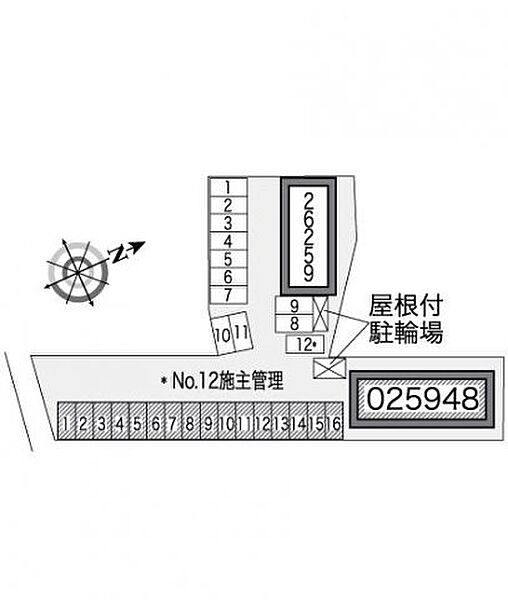 レオパレスアロハＡ 104｜岡山県岡山市中区今在家(賃貸アパート1K・1階・22.35㎡)の写真 その3