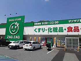 メゾンフォレスタＢ棟 103 ｜ 岡山県備前市香登西230番地1（賃貸アパート1LDK・1階・46.49㎡） その19