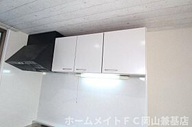 グリンパレスI 103 ｜ 岡山県備前市伊部（賃貸アパート1LDK・1階・38.88㎡） その27