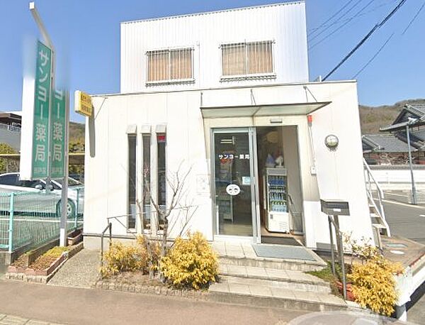 コーポ瀬戸 203｜岡山県岡山市東区瀬戸町瀬戸(賃貸アパート2DK・2階・39.60㎡)の写真 その19