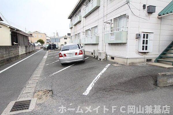 赤田ハイツ 203｜岡山県岡山市中区赤田(賃貸アパート2K・2階・29.80㎡)の写真 その11