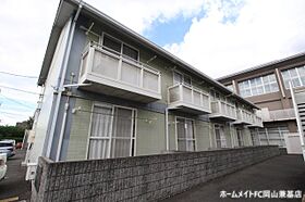 岡山県岡山市中区西川原1丁目（賃貸アパート1K・2階・26.49㎡） その1