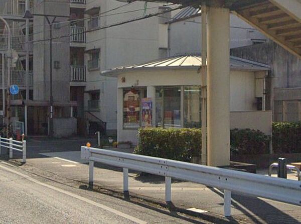 画像29:【警察】岡山東警察署 益野交番まで1120ｍ