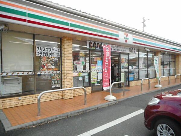 シルバーベル 102｜岡山県岡山市東区西大寺松崎(賃貸アパート1LDK・1階・45.12㎡)の写真 その15