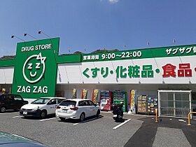 岡山県備前市伊部1891番地1（賃貸アパート2LDK・1階・53.51㎡） その20