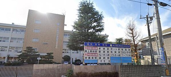 画像16:【高校】岡山県立岡山東商業高校まで541ｍ