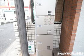 スクラム西川原 106 ｜ 岡山県岡山市中区西川原（賃貸アパート1K・1階・18.36㎡） その21