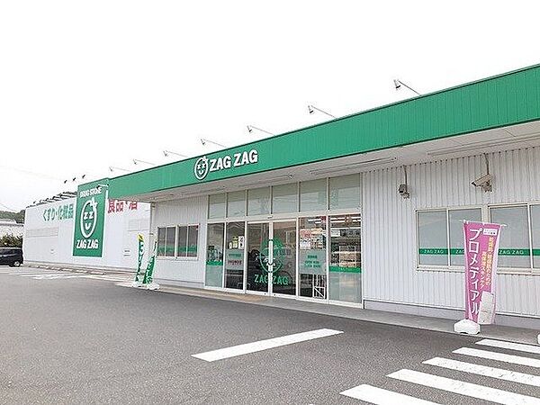 ワイドヒルズＢ 205｜岡山県瀬戸内市長船町土師(賃貸アパート2LDK・2階・50.00㎡)の写真 その16