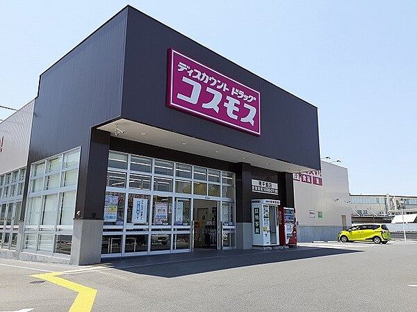 プリムローズ　Ａ棟 203｜岡山県岡山市東区南古都(賃貸アパート2LDK・2階・58.53㎡)の写真 その17