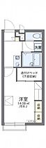 岡山県岡山市中区乙多見130-1（賃貸アパート1K・2階・23.18㎡） その2