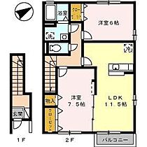 岡山県赤磐市円光寺（賃貸アパート2LDK・2階・63.63㎡） その2