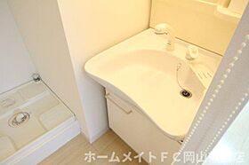 メゾンルーチェ 105 ｜ 岡山県岡山市中区西川原1丁目（賃貸アパート1R・1階・20.00㎡） その11