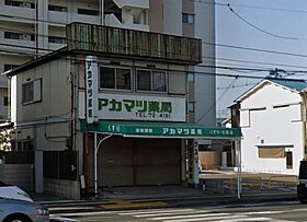 ラルゴ門田屋敷 202 ｜ 岡山県岡山市中区門田屋敷2丁目（賃貸マンション1R・2階・18.62㎡） その15