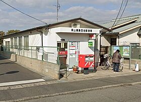 ファミーユ・ビボ C 202 ｜ 岡山県岡山市中区今在家（賃貸アパート2LDK・2階・52.99㎡） その23