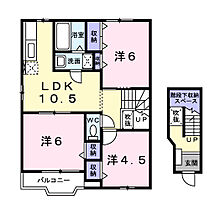 ヴィラ　フォーレスト　Ａ 201 ｜ 岡山県瀬戸内市長船町長船396番地1（賃貸アパート3LDK・2階・65.57㎡） その2