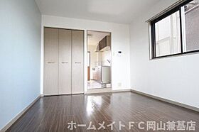 OKANOII 206 ｜ 岡山県岡山市中区平井6丁目（賃貸マンション1K・2階・22.60㎡） その5