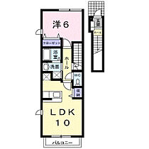 岡山県岡山市東区楢原489番地1（賃貸アパート1LDK・2階・42.37㎡） その2