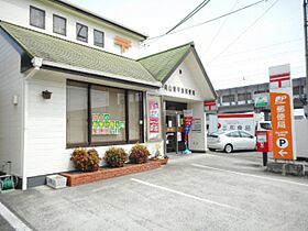 岡山県岡山市東区東平島1171番地1（賃貸アパート1LDK・2階・46.09㎡） その16